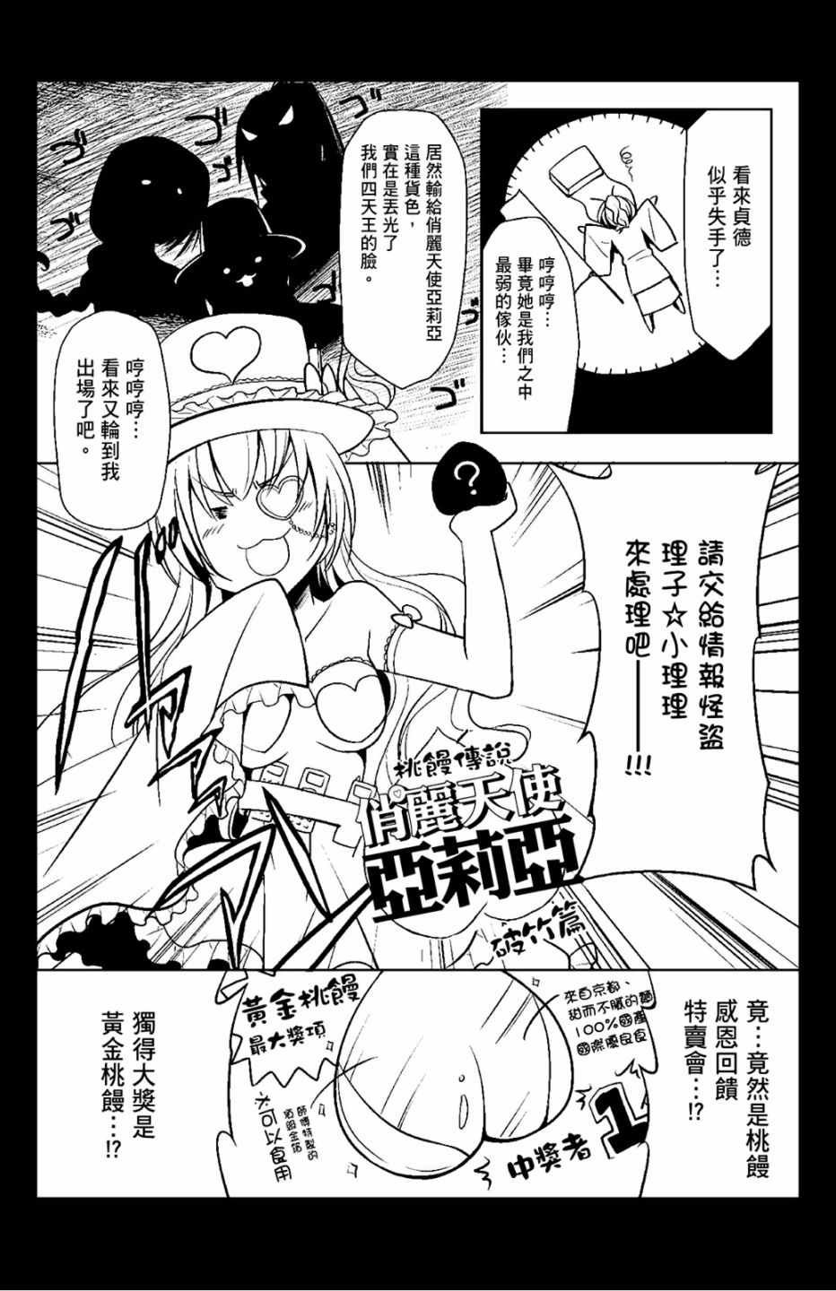 第6卷
