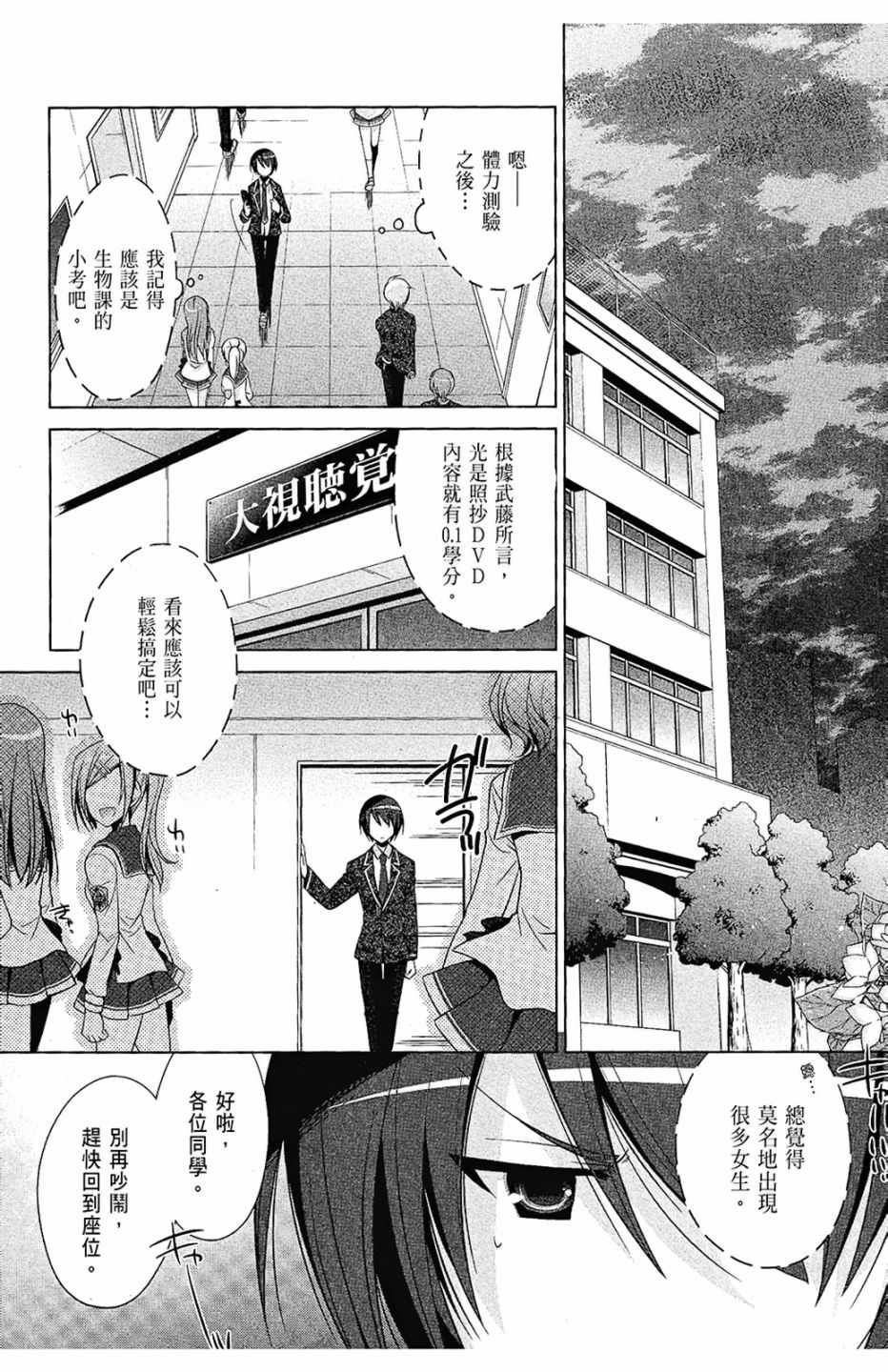 第7卷