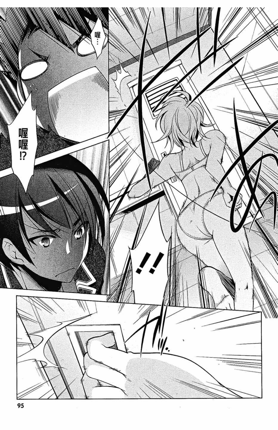 第7卷
