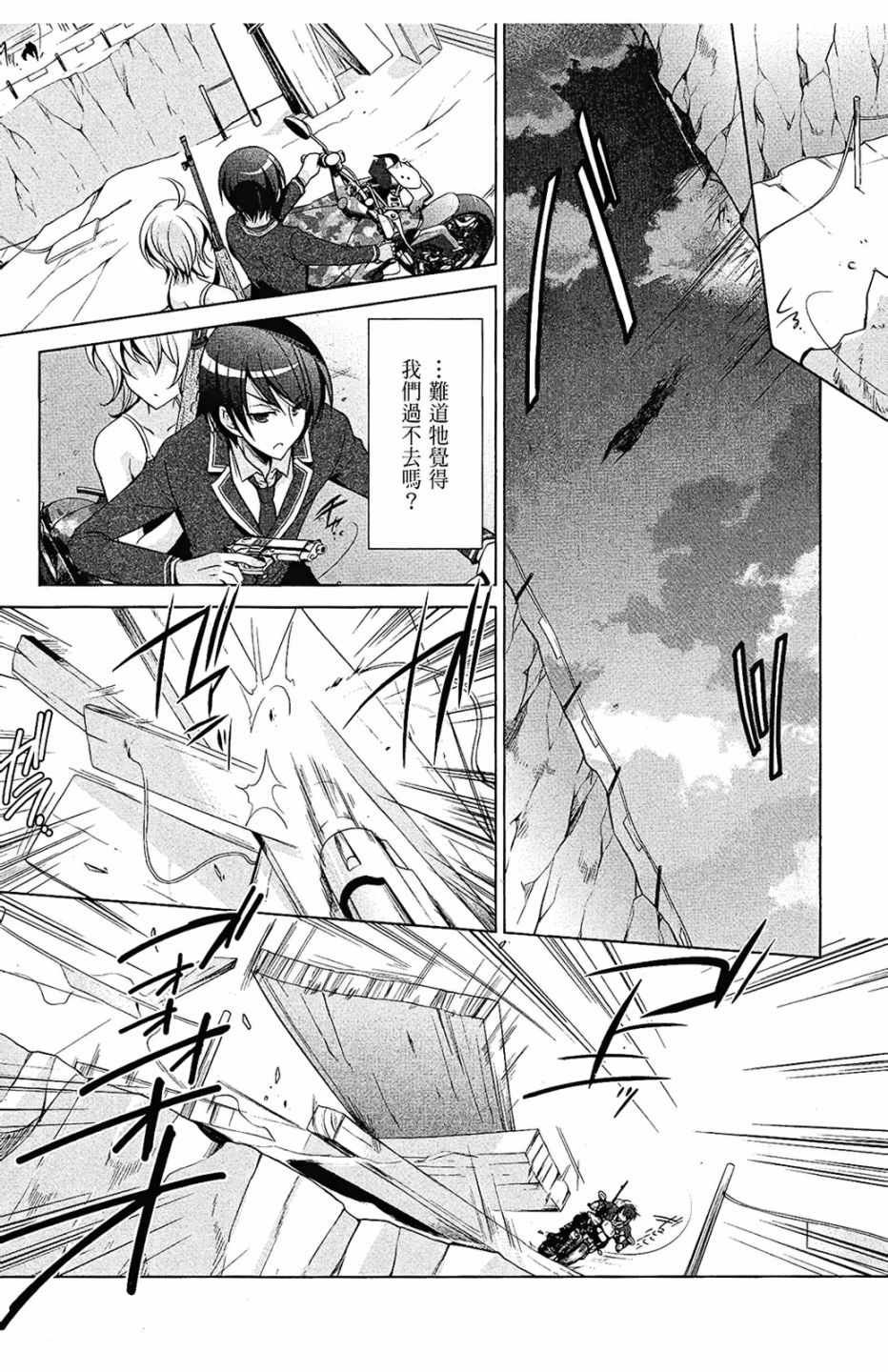 第7卷
