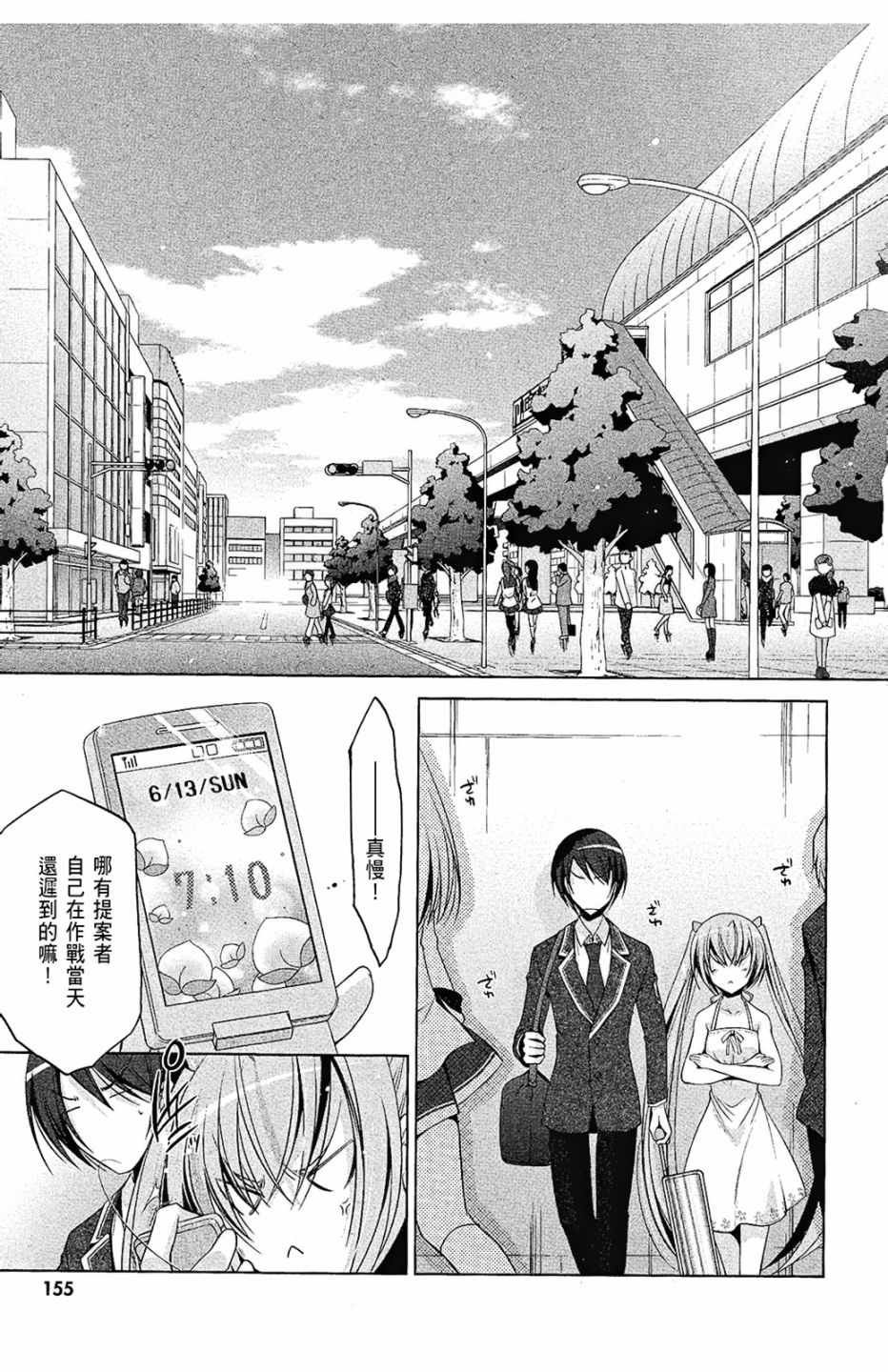 第7卷