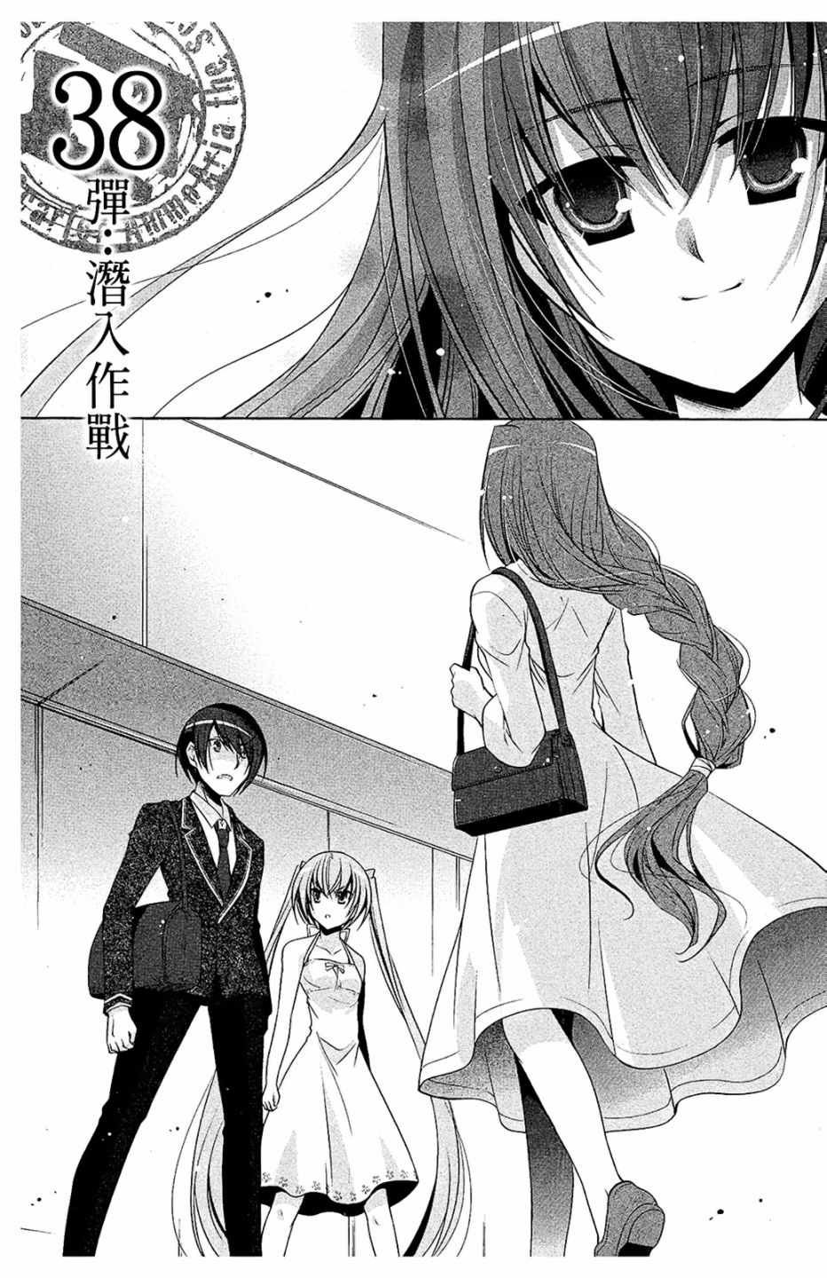 第8卷