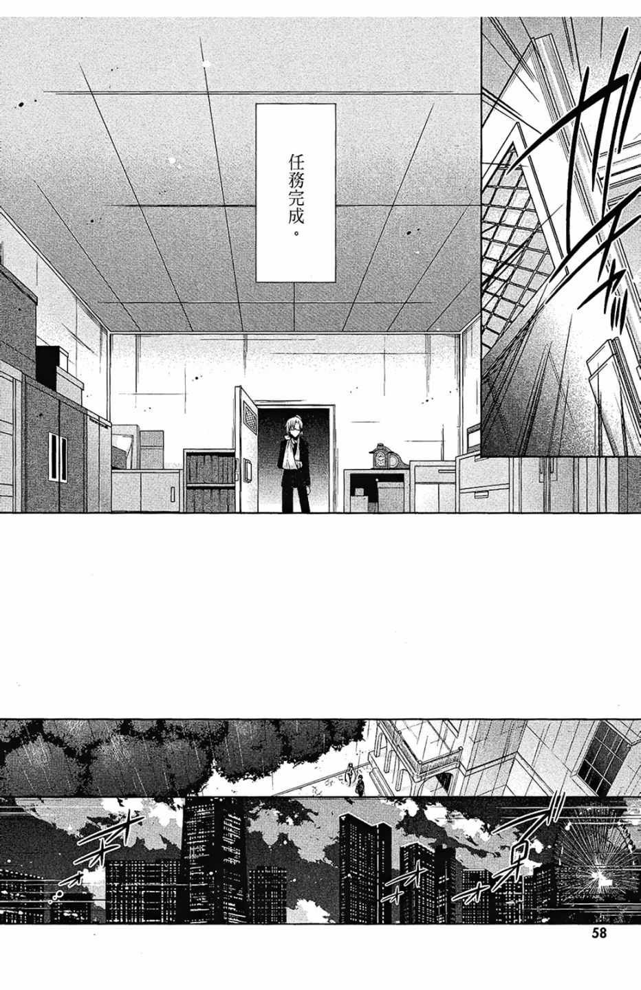 第8卷