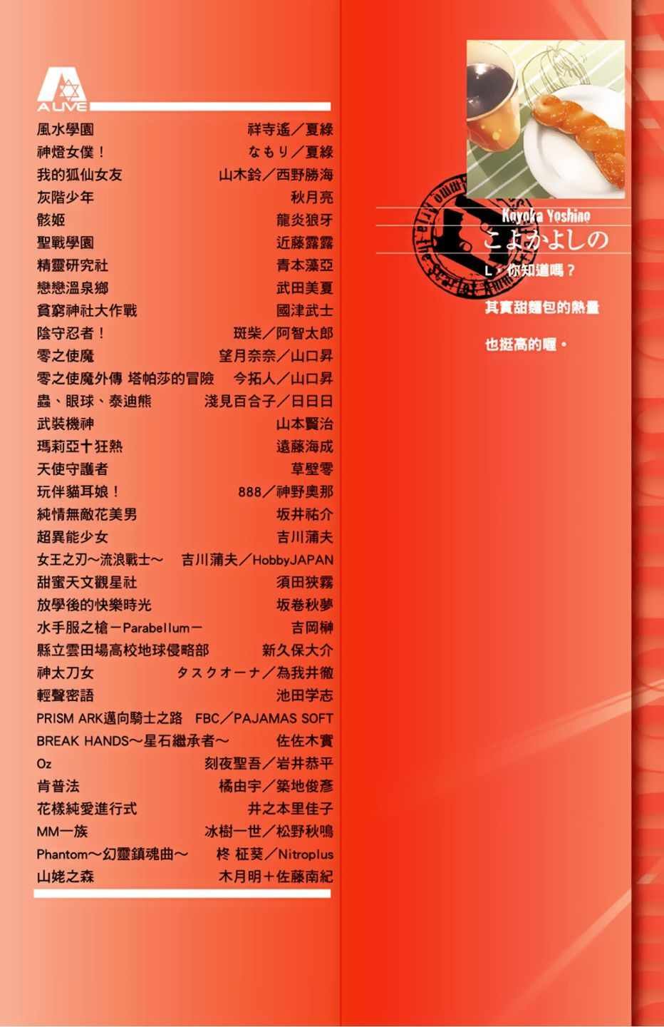 第9卷