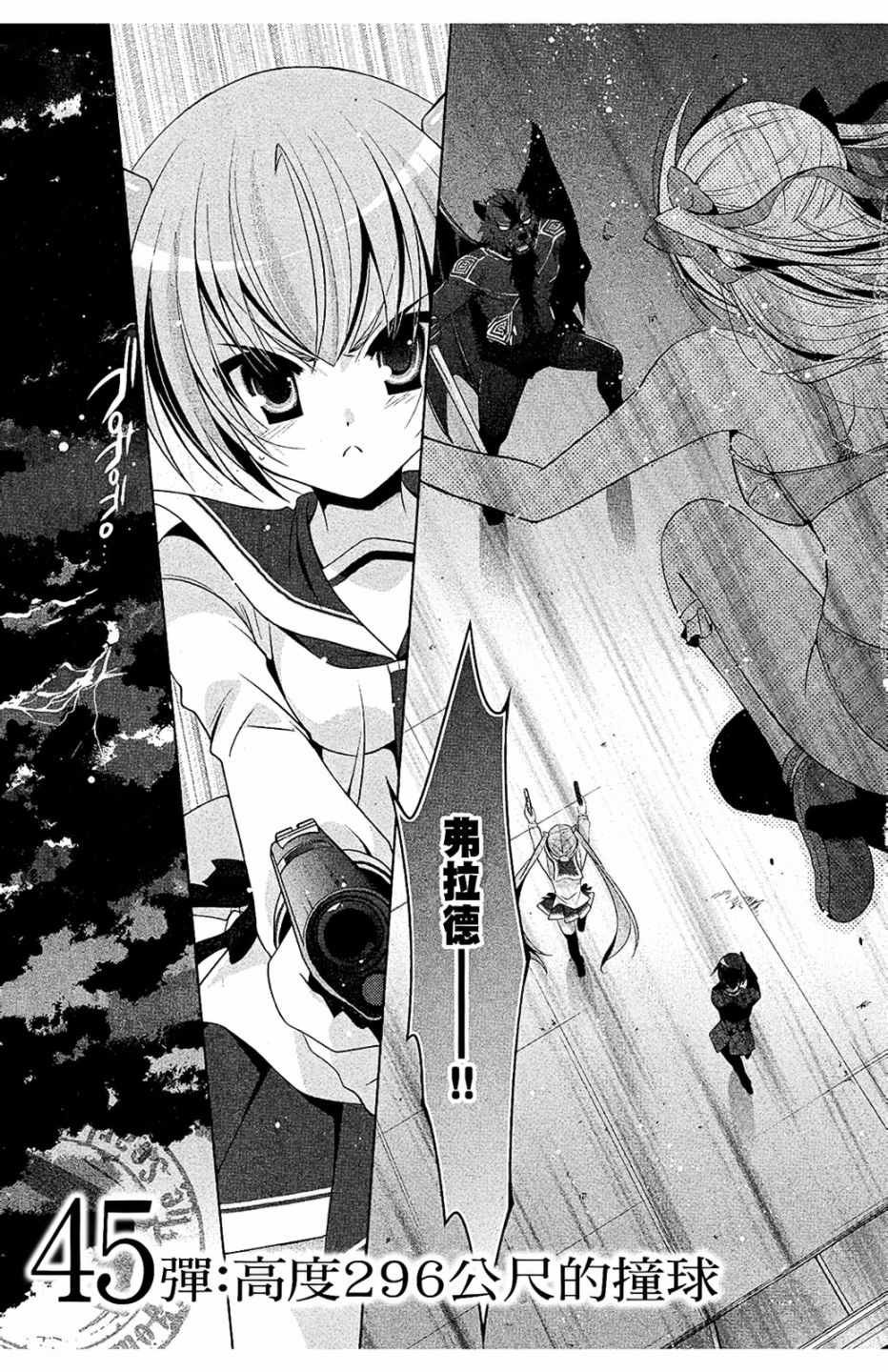 第9卷
