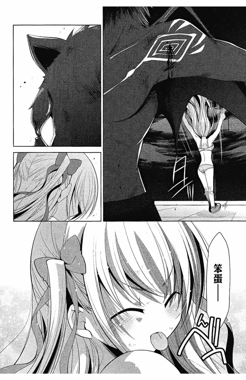 第9卷