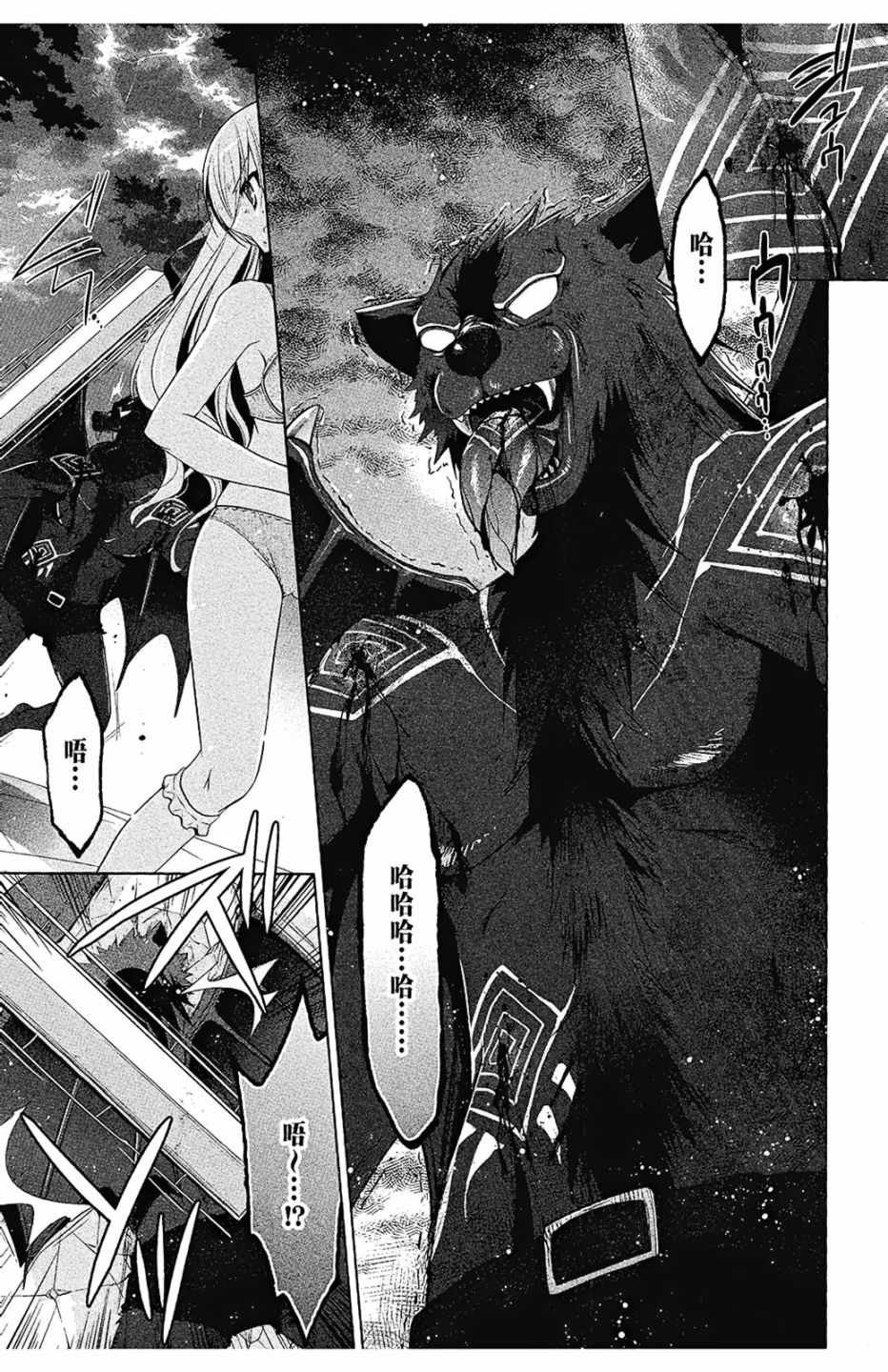 第9卷