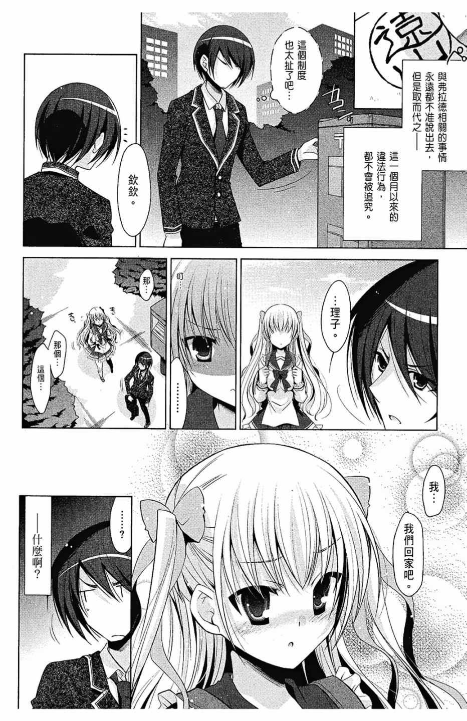 第9卷