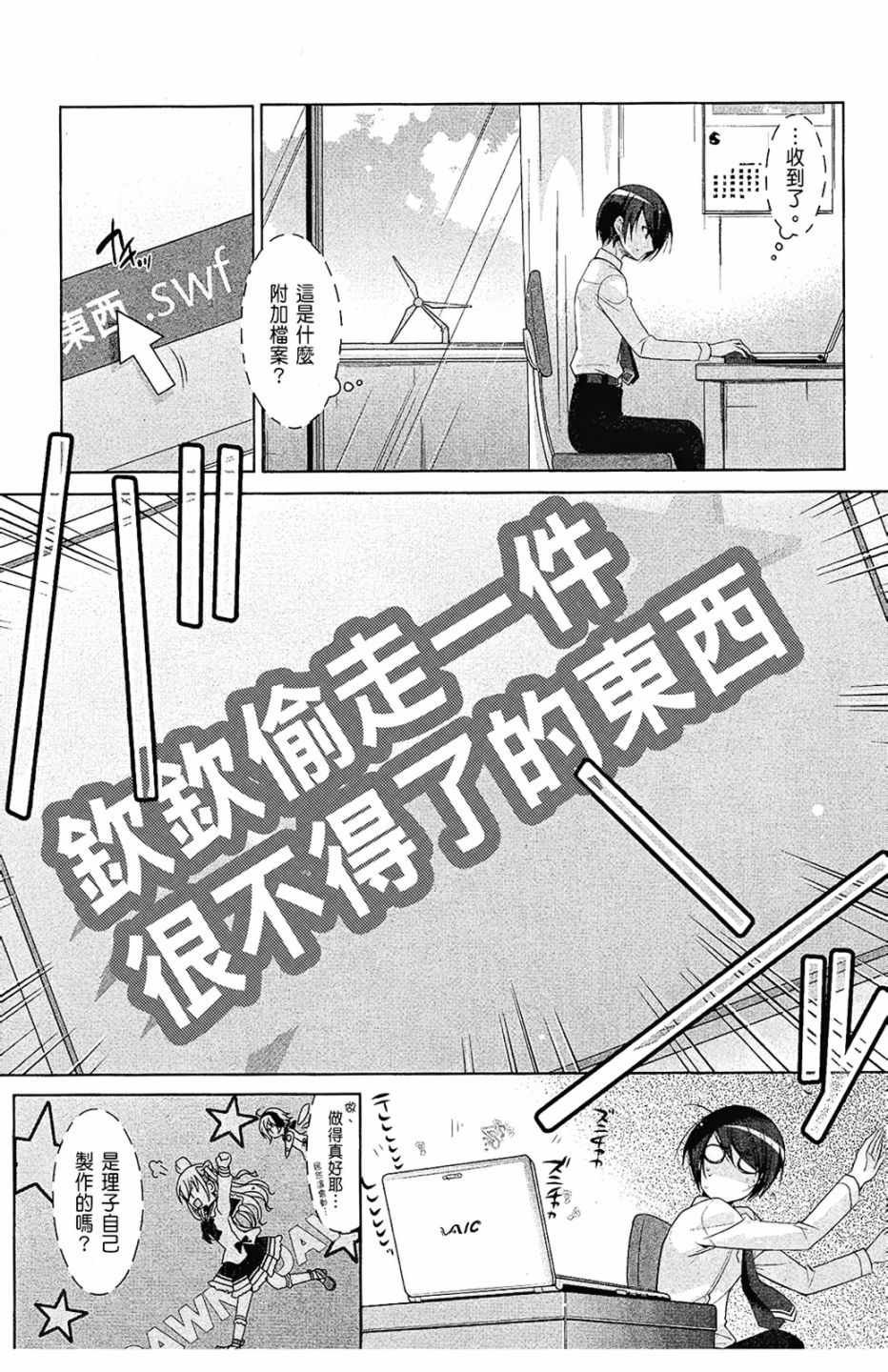 第9卷