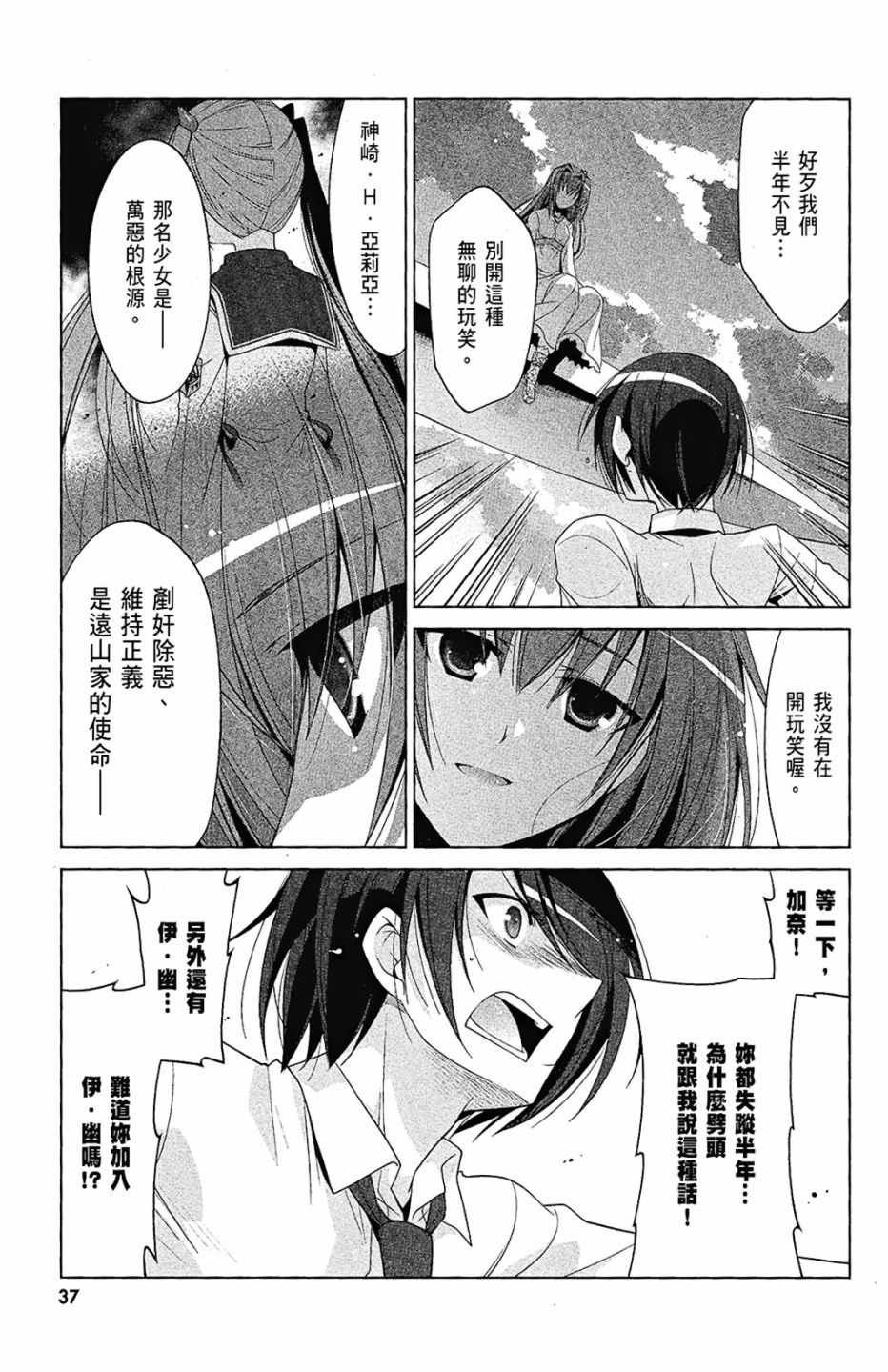 第9卷