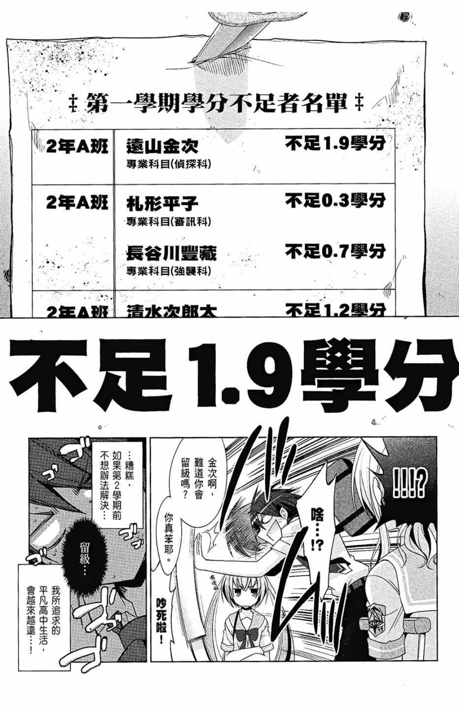 第9卷
