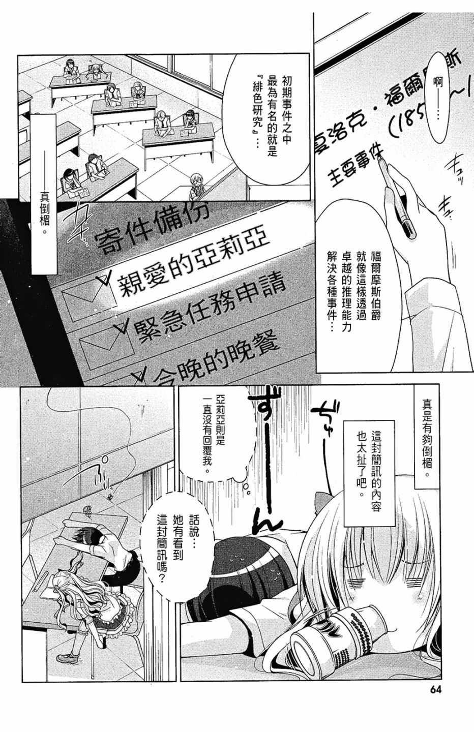 第9卷