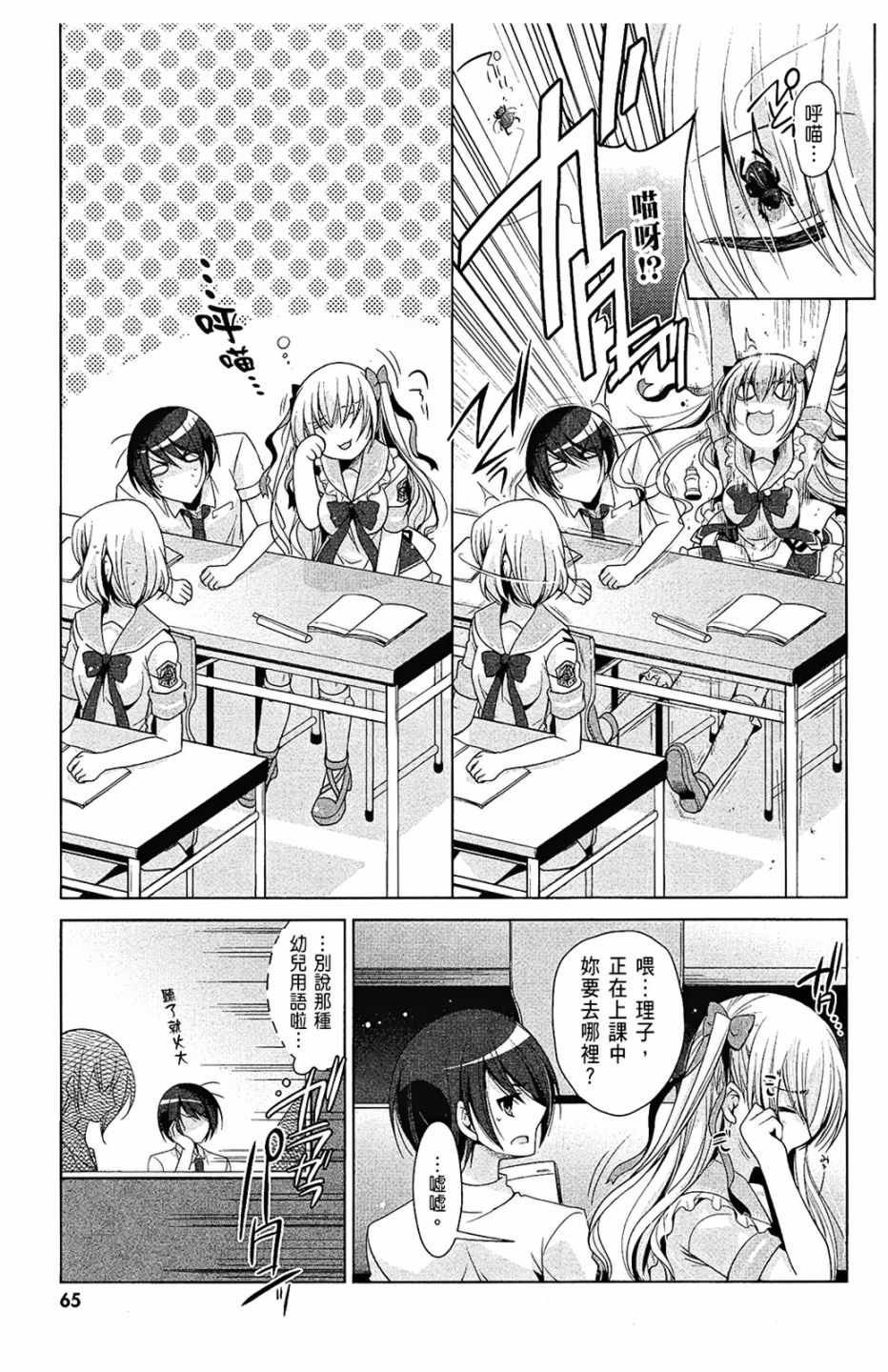 第9卷