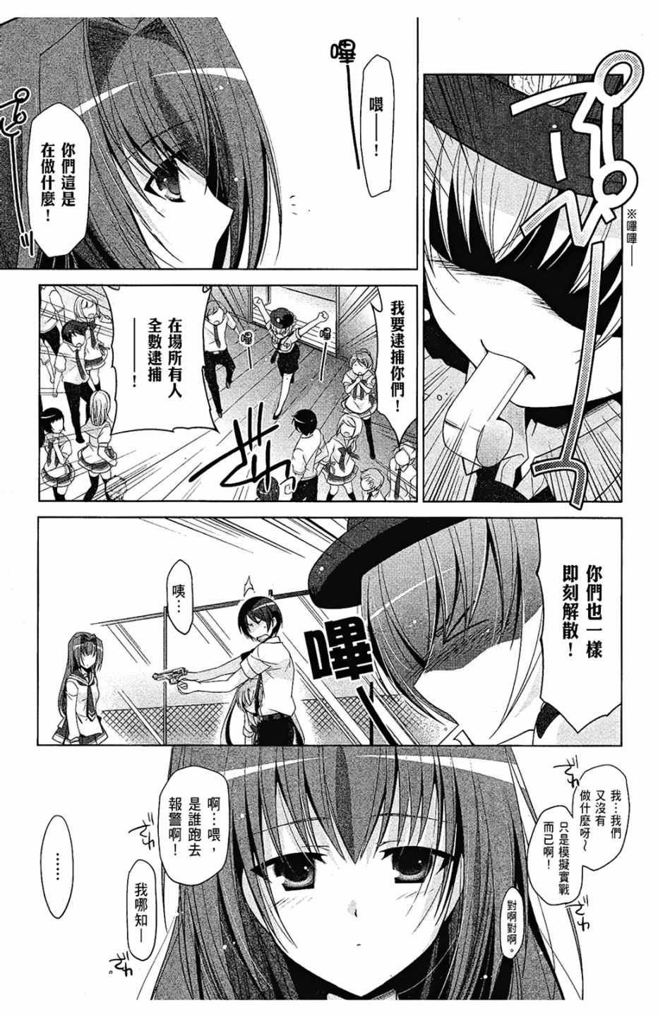 第9卷