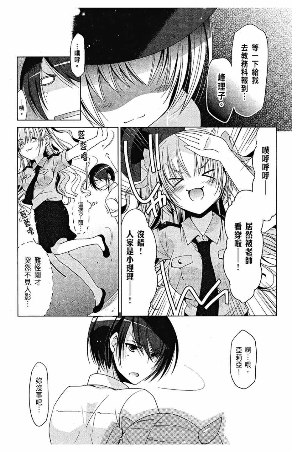 第9卷