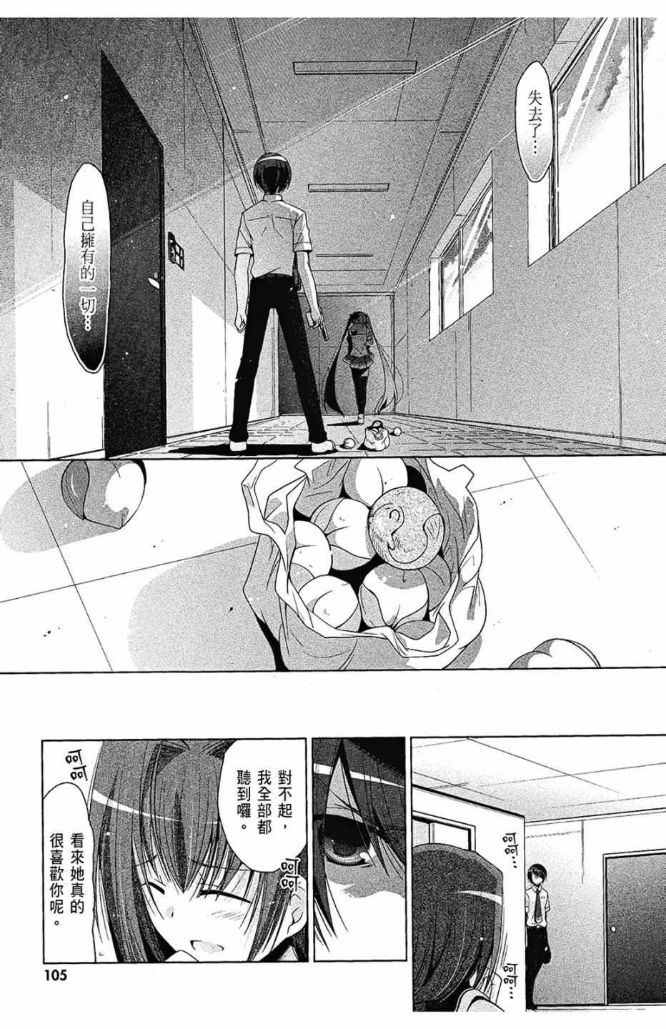 第9卷