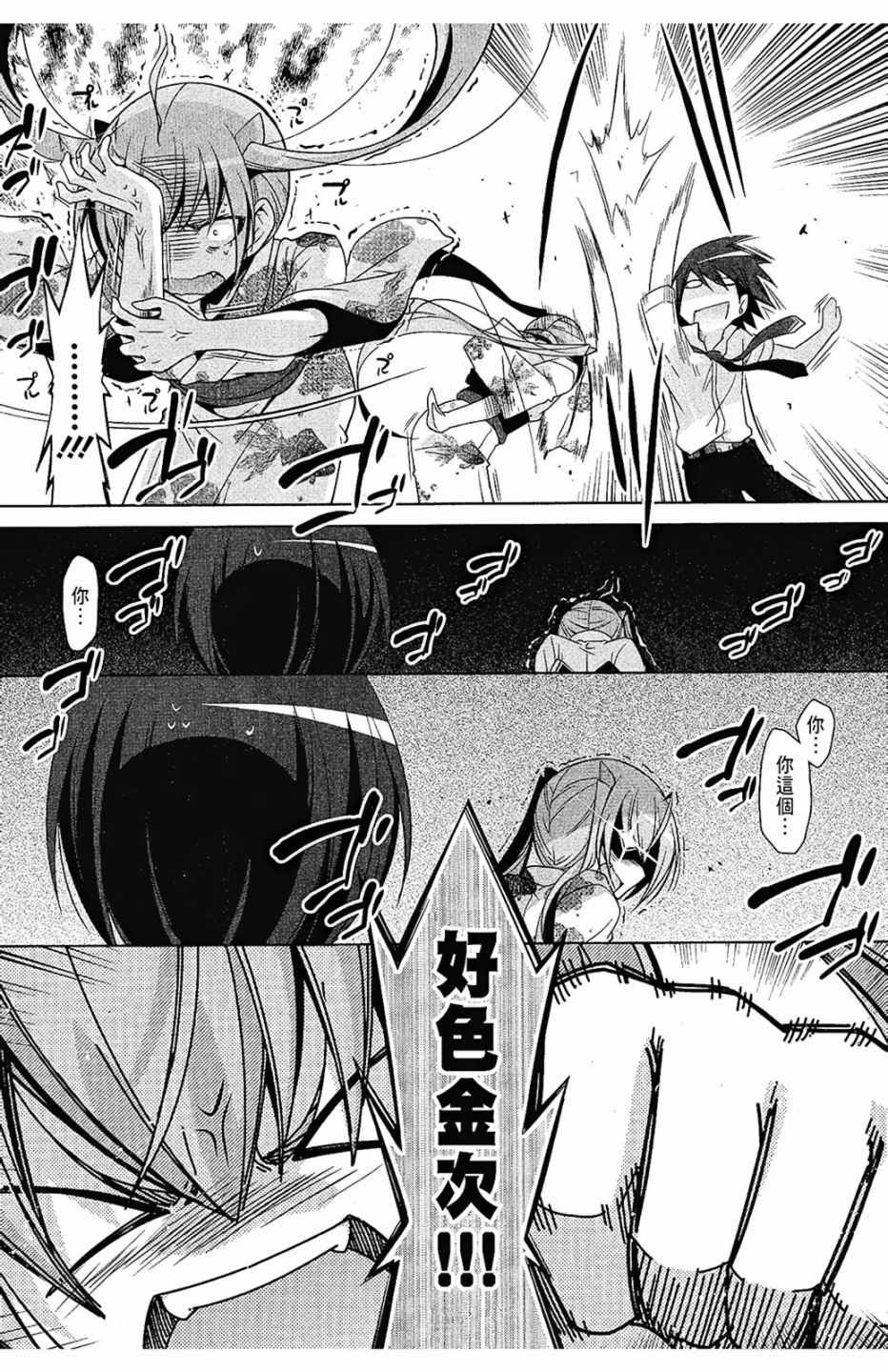 第9卷