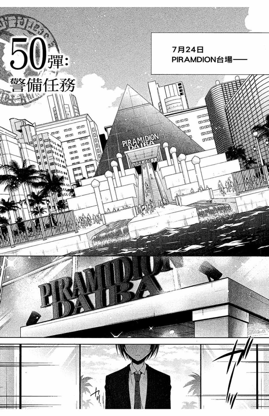 第9卷