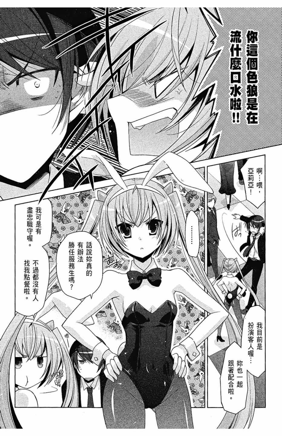 第9卷