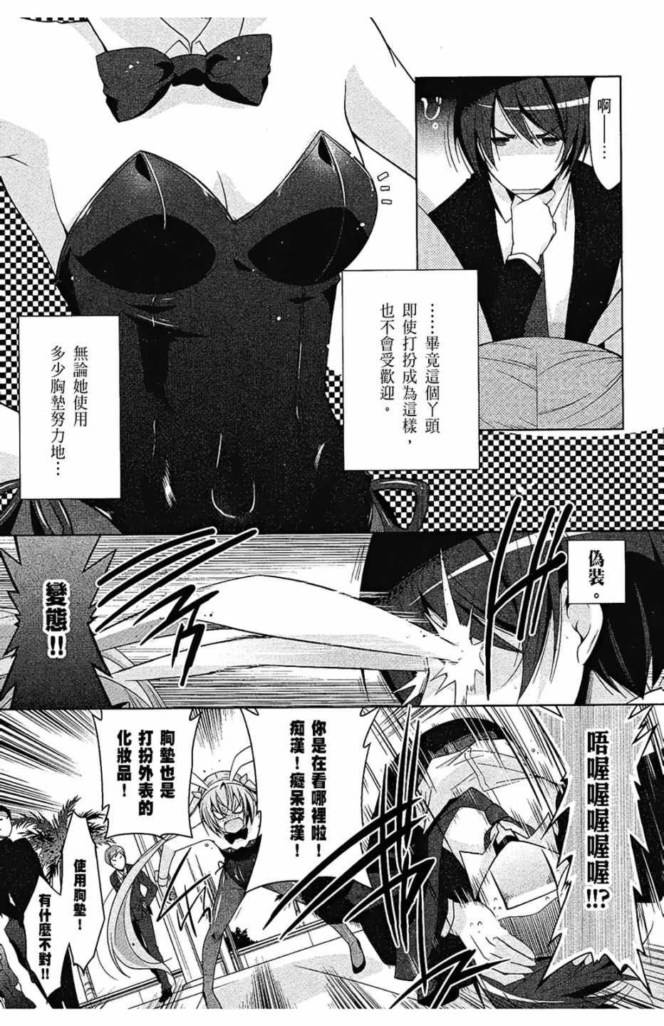 第9卷