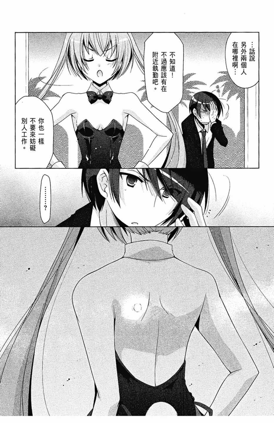 第9卷
