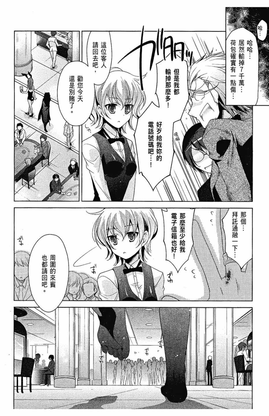 第9卷