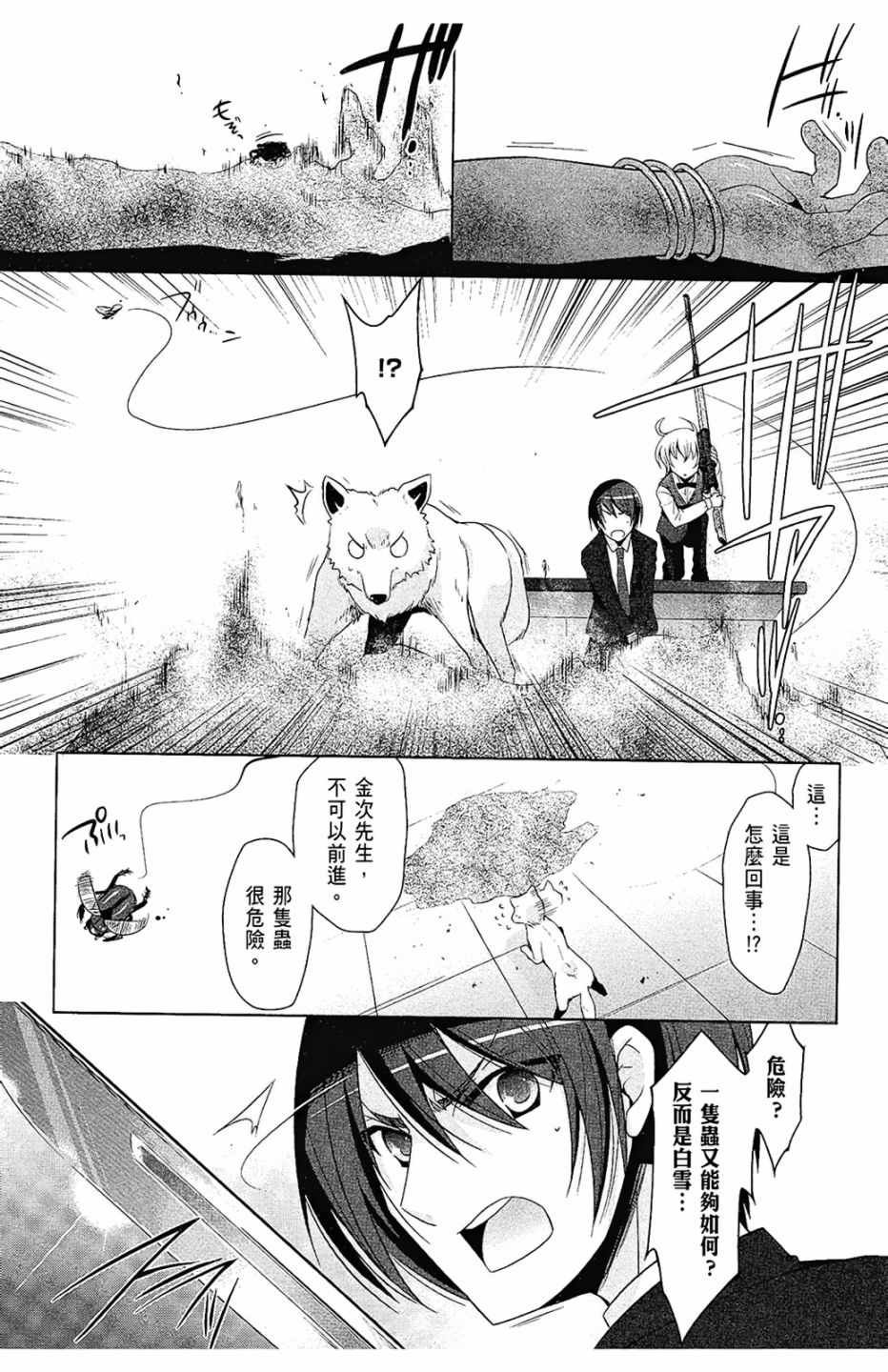 第10卷