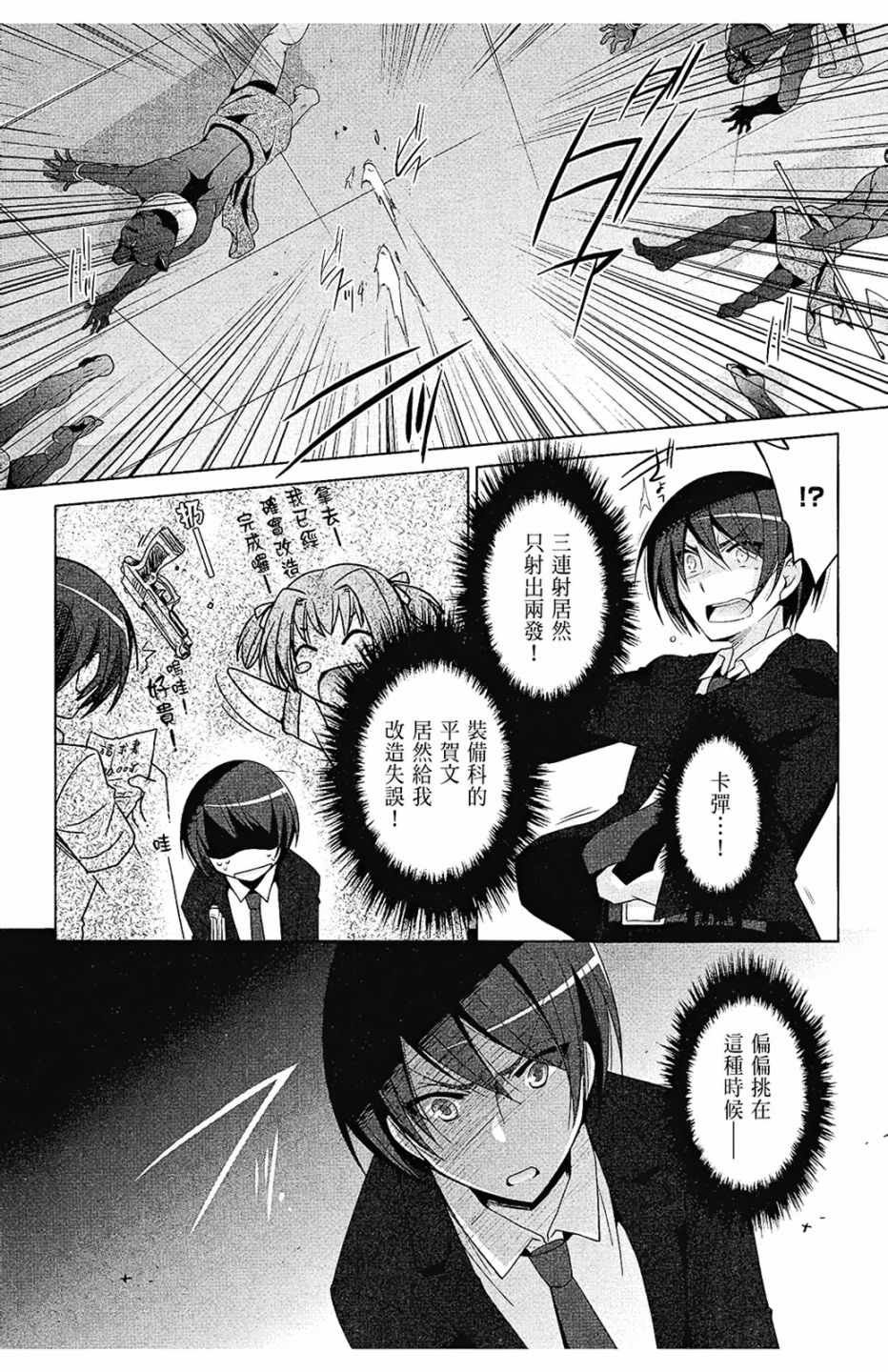 第10卷