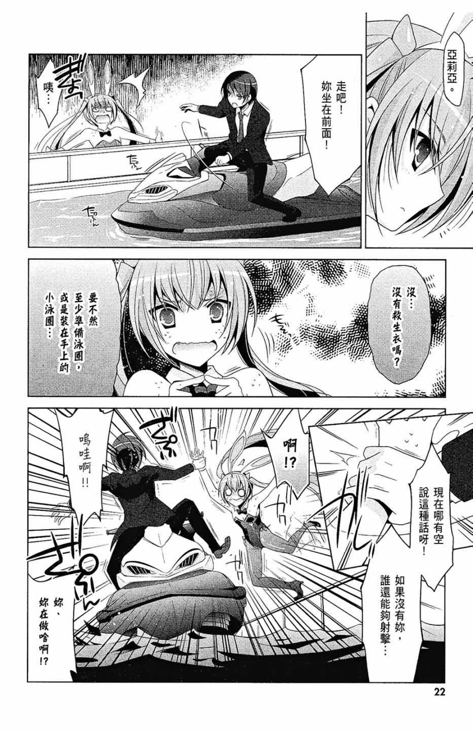 第10卷