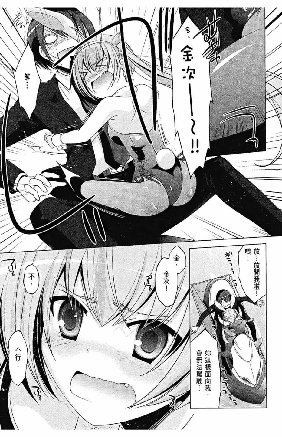 第10卷