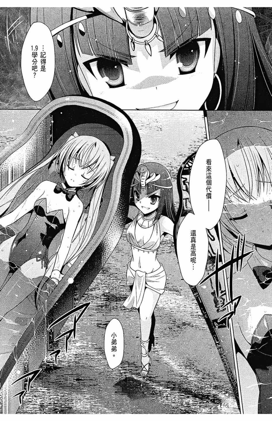 第10卷