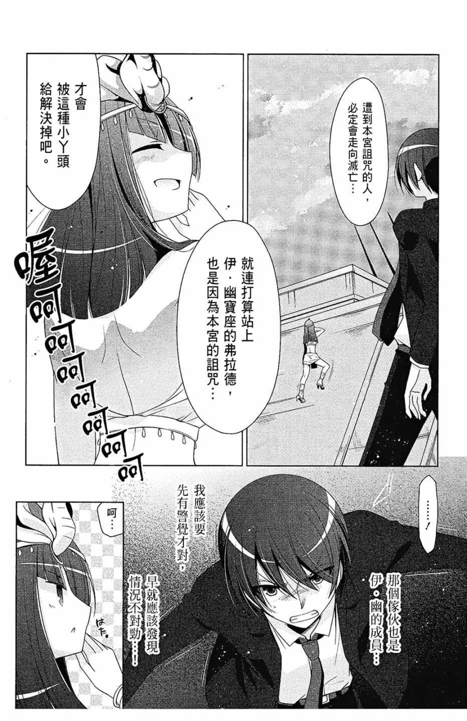 第10卷