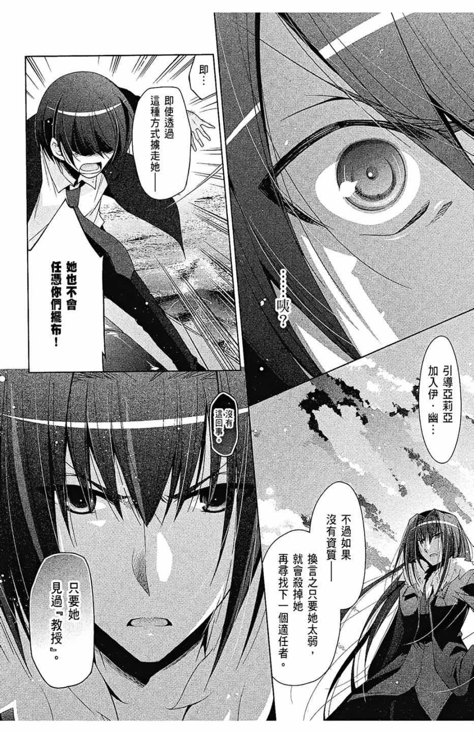 第10卷