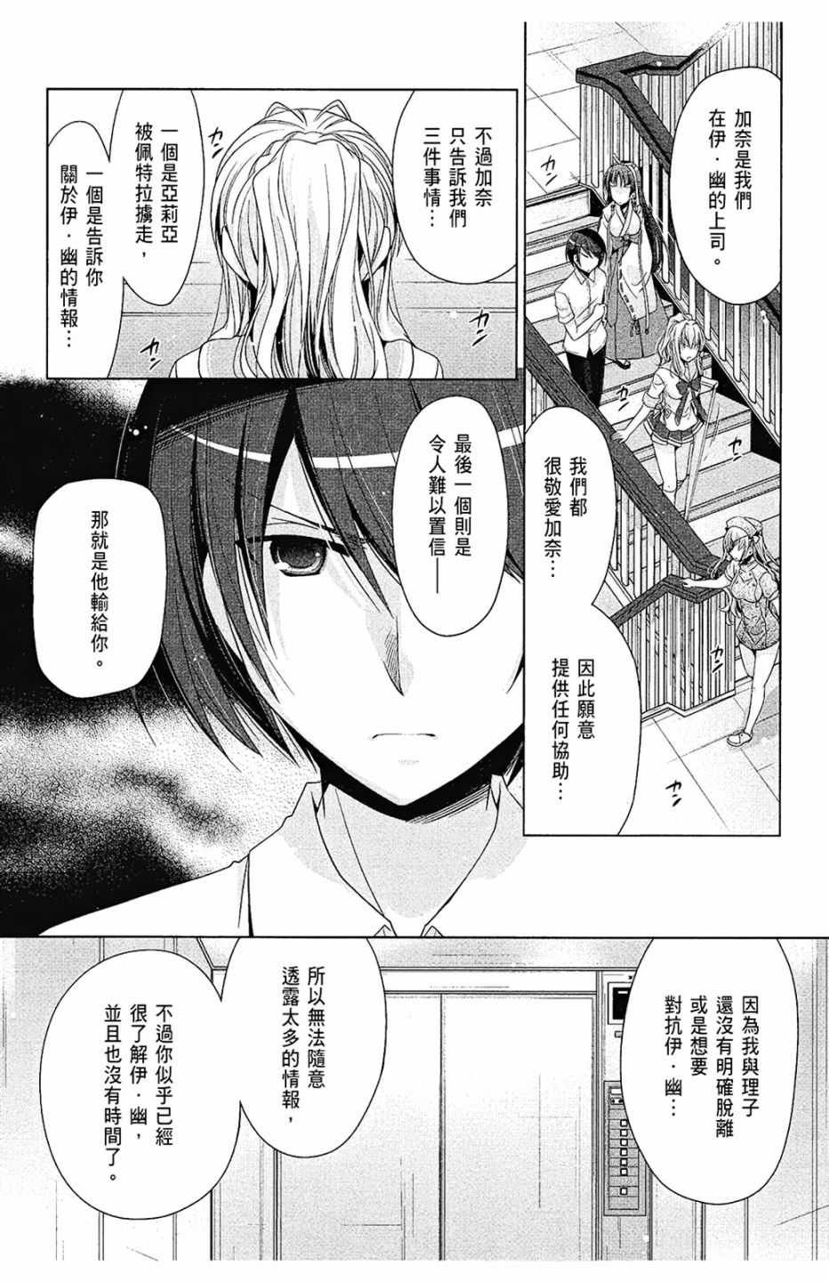 第10卷