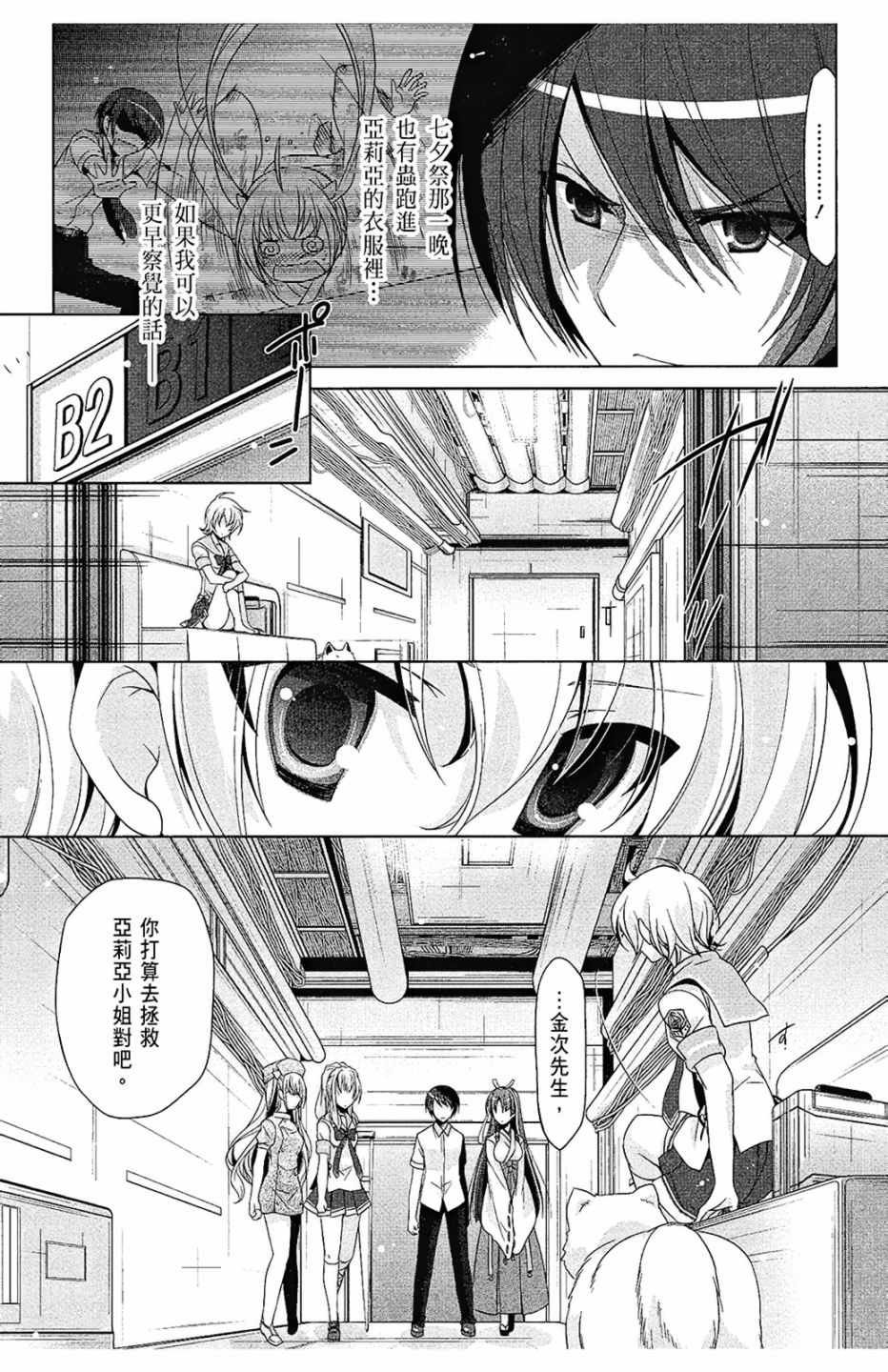 第10卷