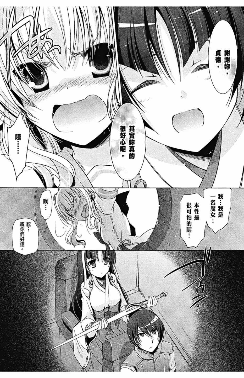 第10卷