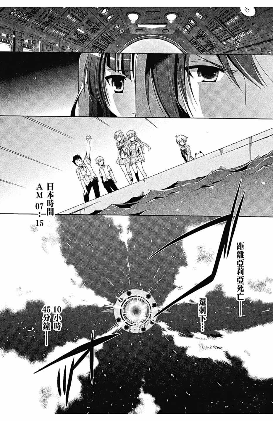 第10卷