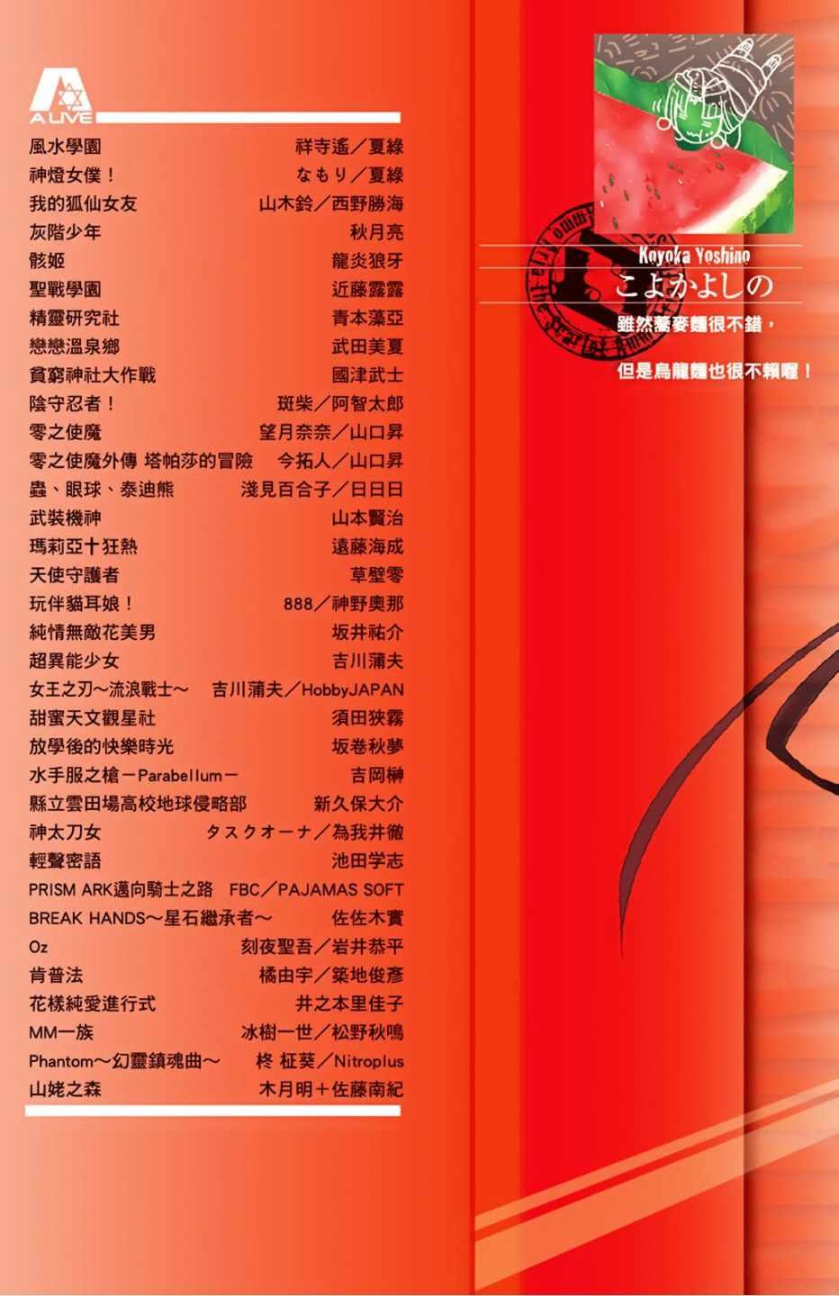 第11卷