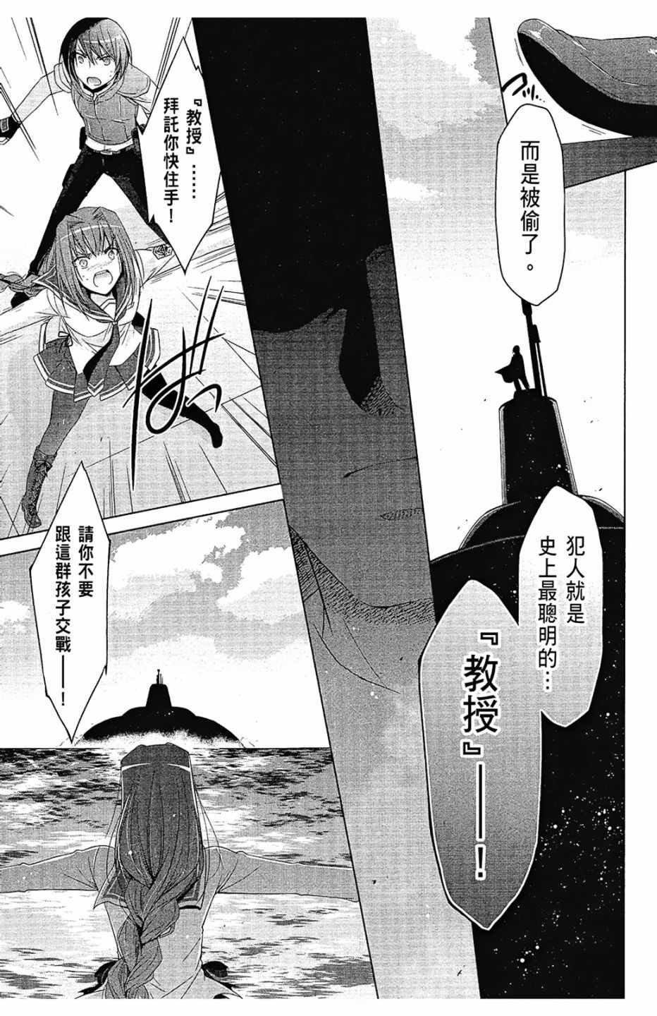 第11卷