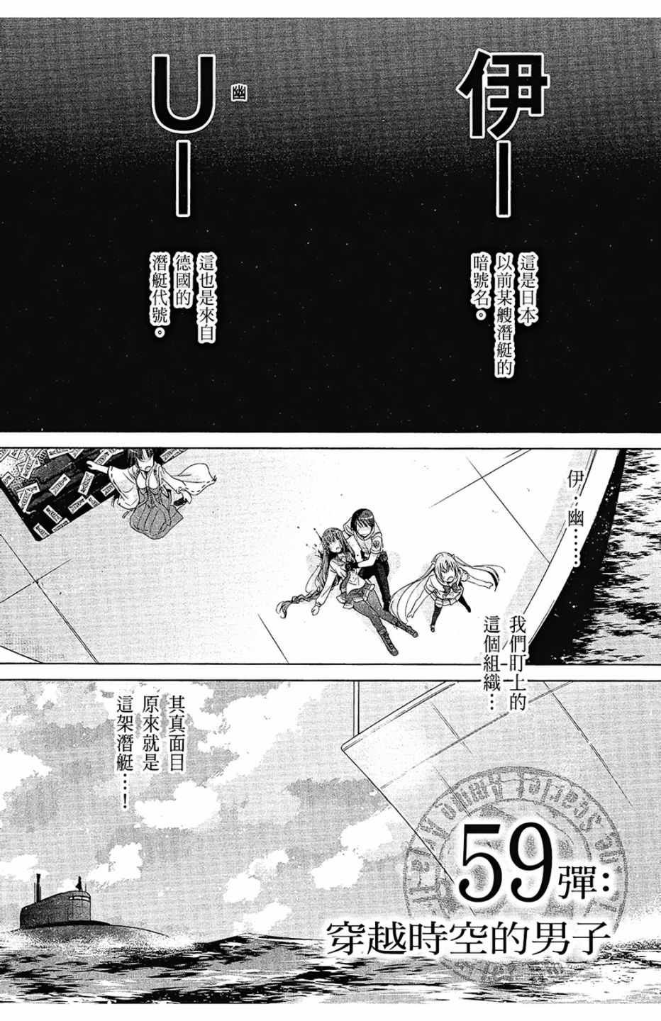 第11卷