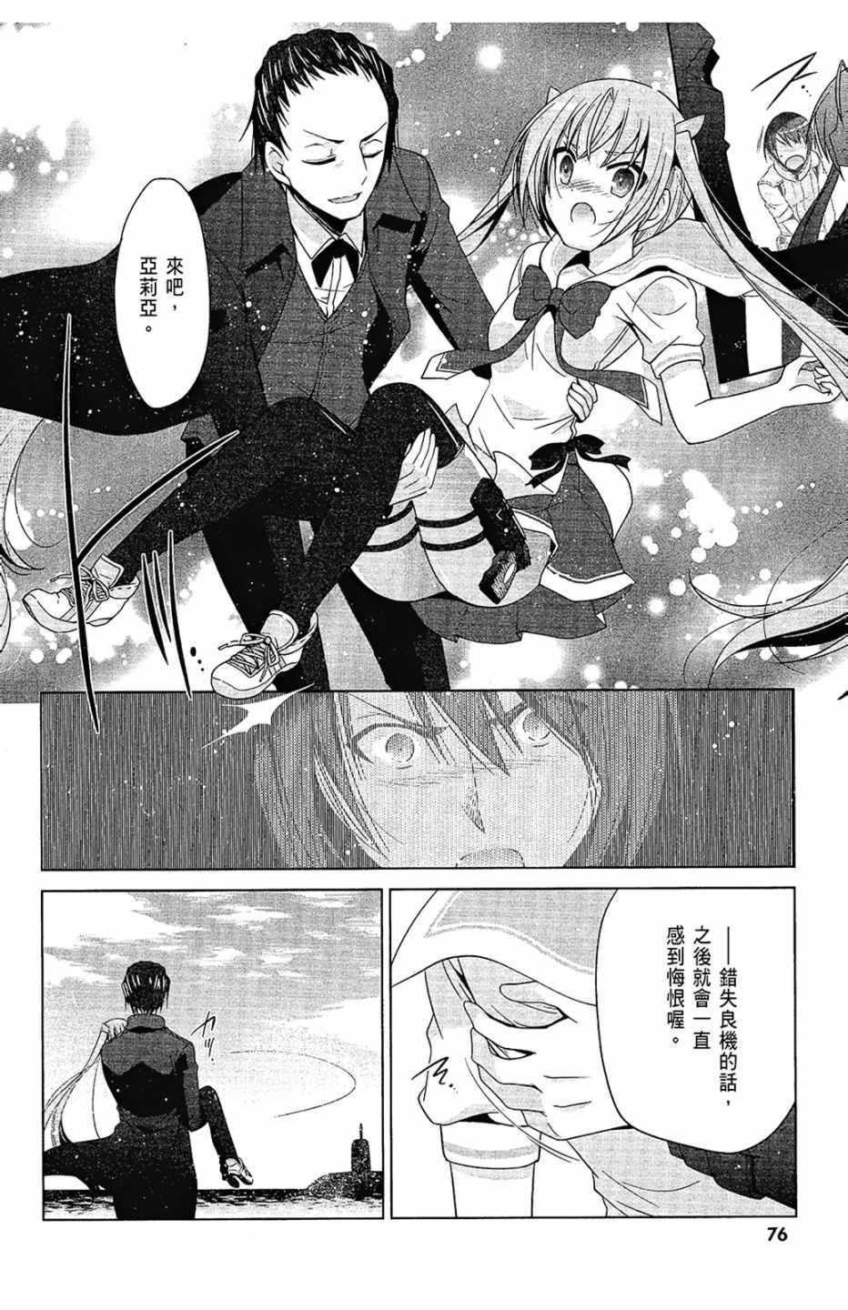第11卷