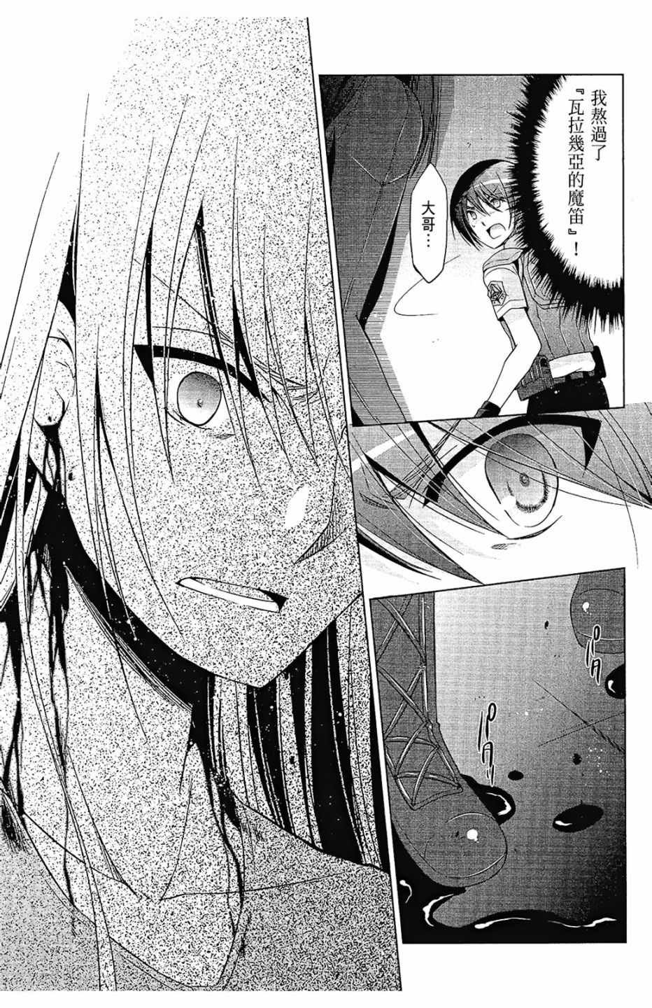 第11卷