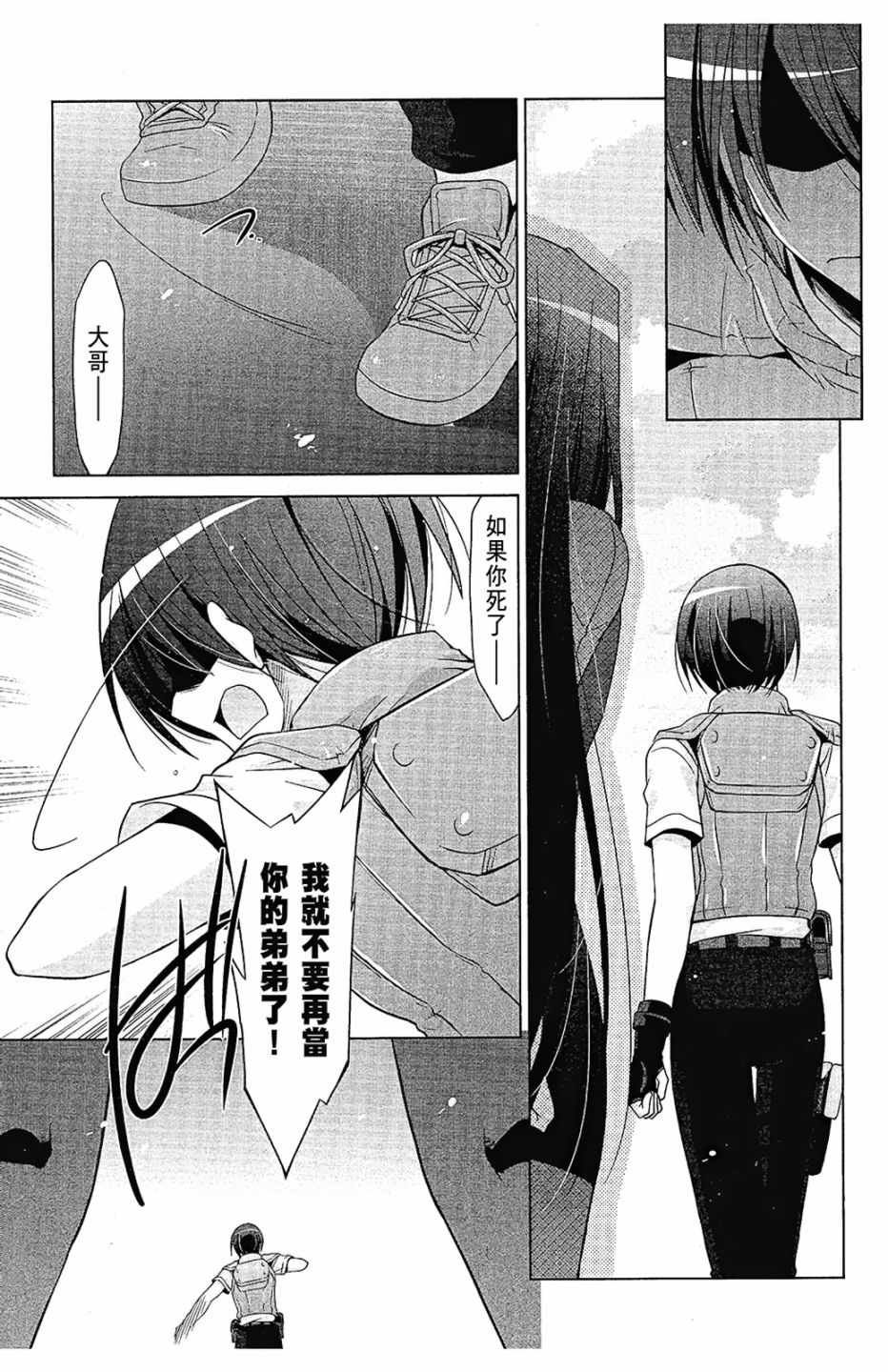 第11卷