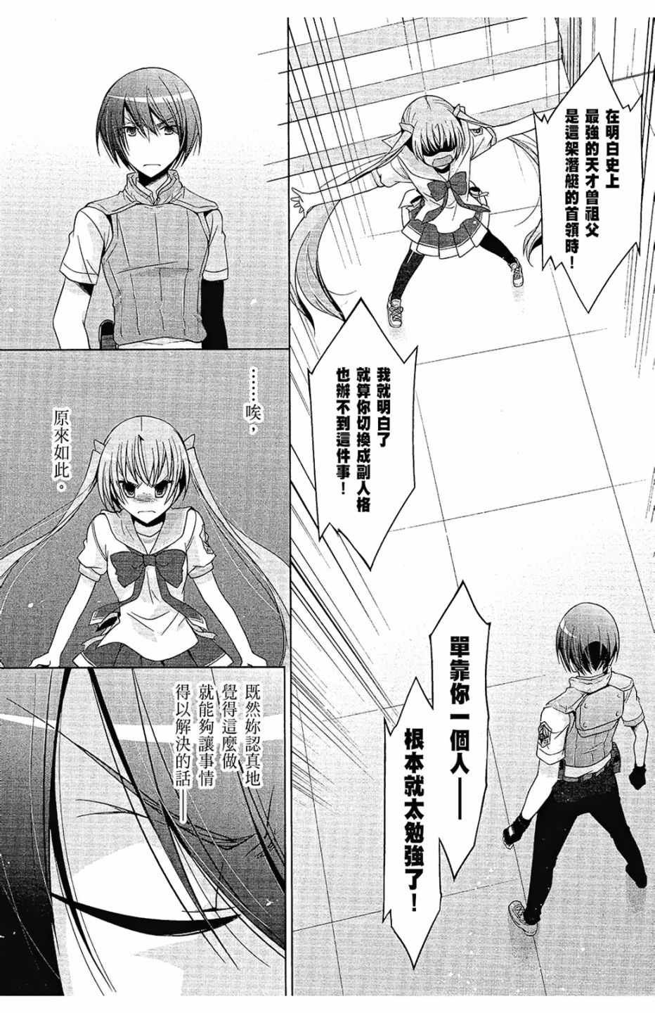 第11卷