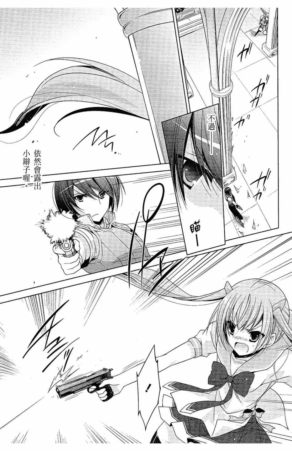 第11卷