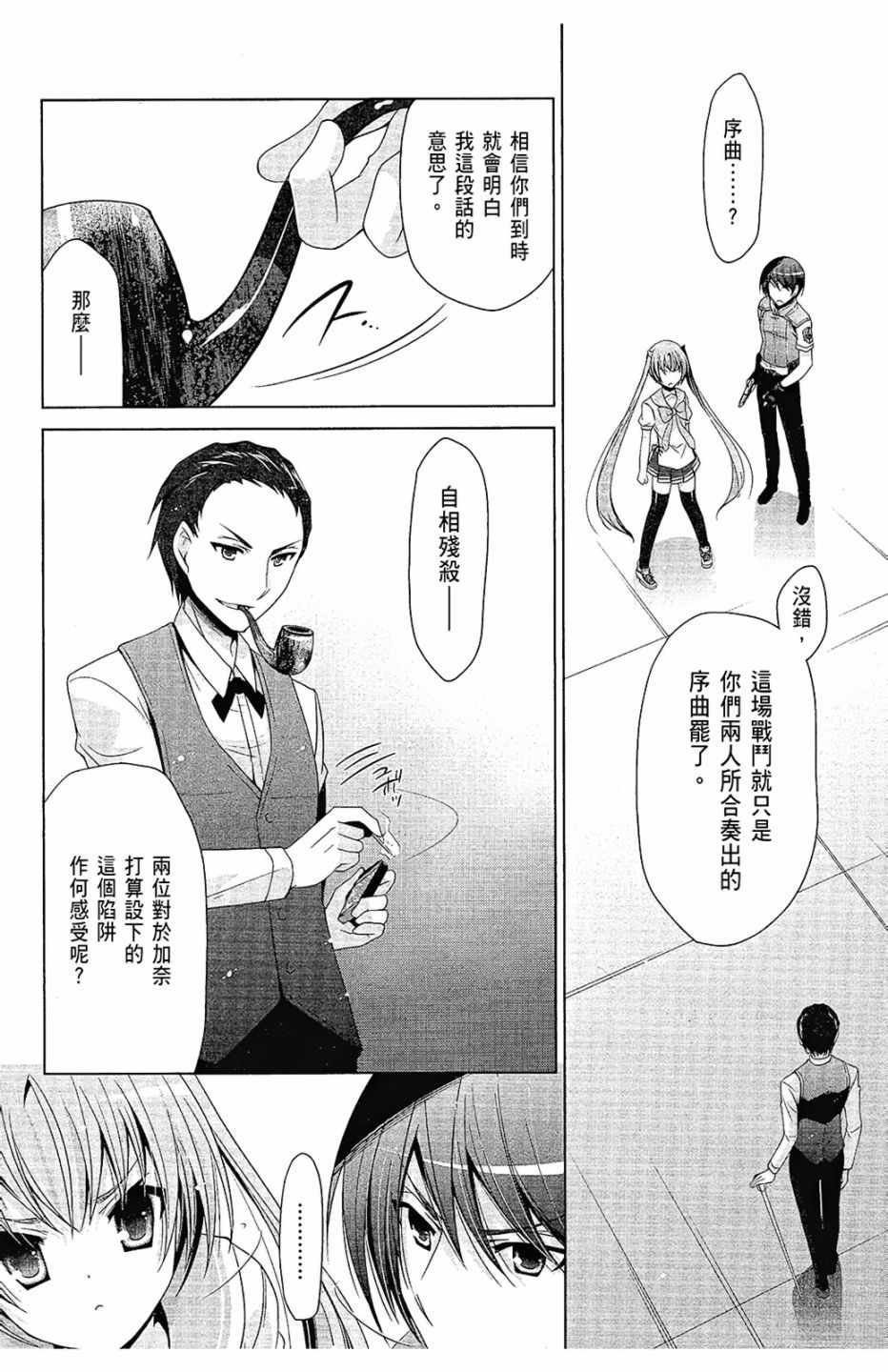 第12卷