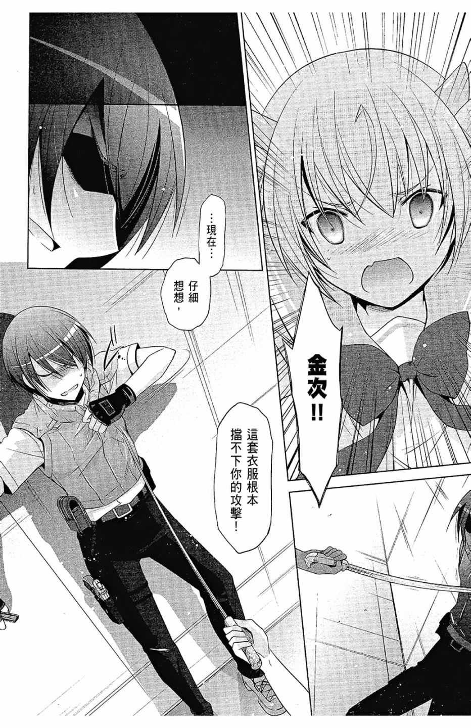 第12卷