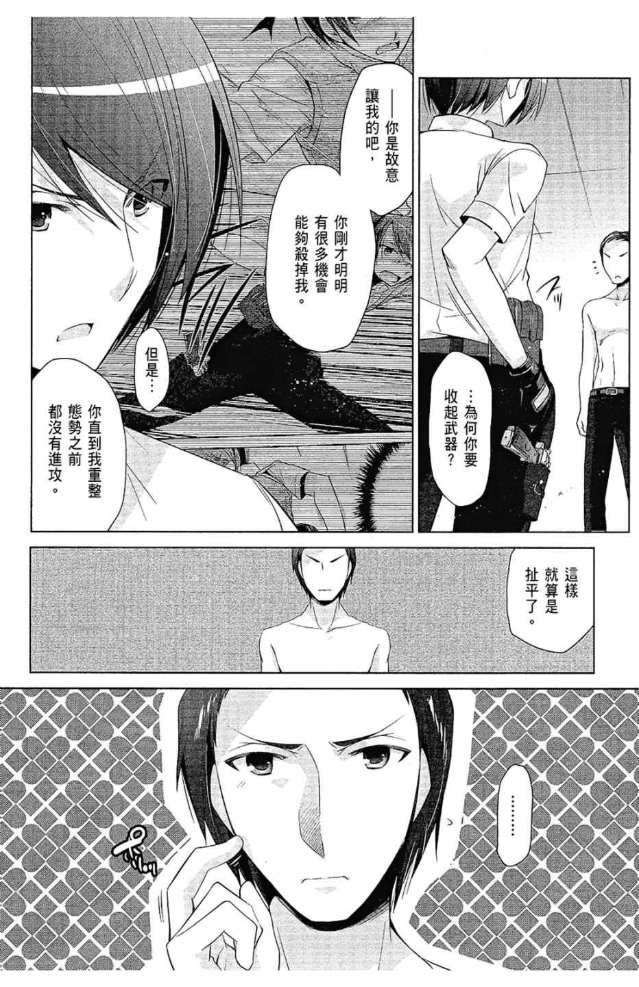 第12卷