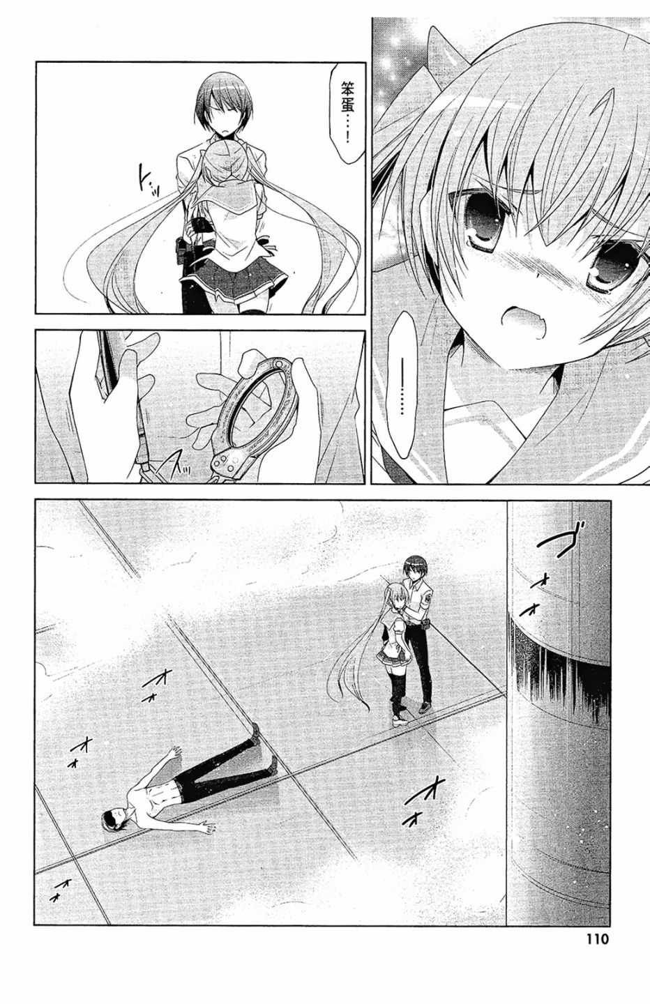 第12卷