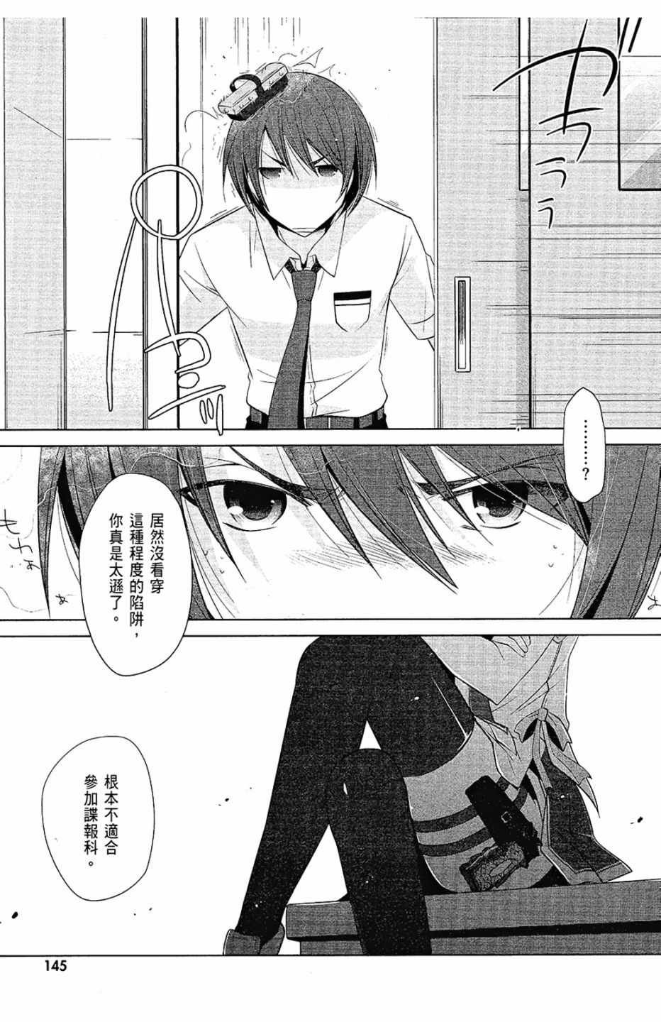 第12卷